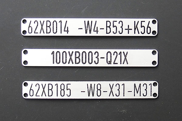 012_fraesen_gravieren_typenschild_alu